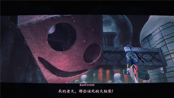 滑板故事《Skate Story》 耕升GeForce RTX 5070 踏雪 OC梦幻滑板之旅-第7张图片-佛山资讯网 滑板故事《Skate Story》 耕升GeForce RTX 5070 踏雪 OC梦幻滑板之旅-第7张图片-佛山资讯网