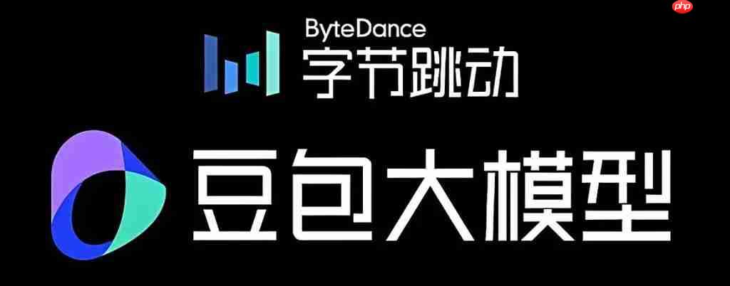 豆包图标logo图片_豆包图标logo生成最靠谱教程详细设计免费-第1张图片-佛山资讯网