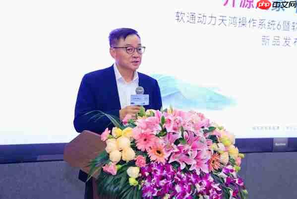 软通天鸿OS 6与开源鸿蒙智慧屏首发，自主创新产品加速开源鸿蒙商业生态构建-第1张图片-佛山资讯网