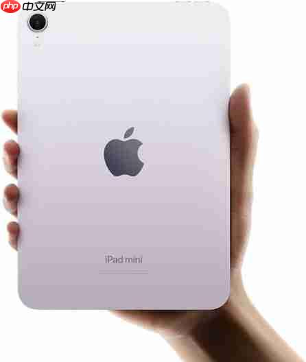 iPad mini 8传闻搭iPhone 18 Pro同款A20 Pro芯片！2026年底登场-第3张图片-佛山资讯网