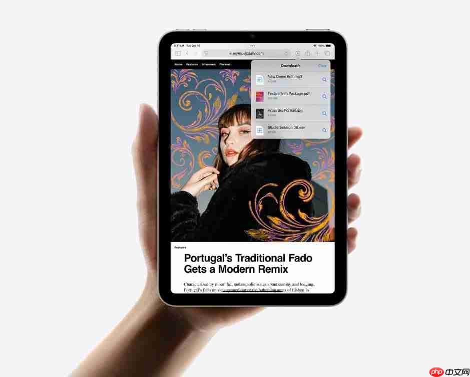 iPad mini 8传闻搭iPhone 18 Pro同款A20 Pro芯片！2026年底登场-第2张图片-佛山资讯网