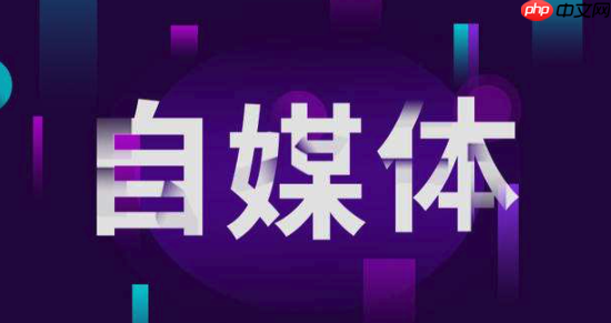 抖音橱窗带货怎样做粉丝运营_抖音粉丝维护与促活方法【方法】-第1张图片-佛山资讯网