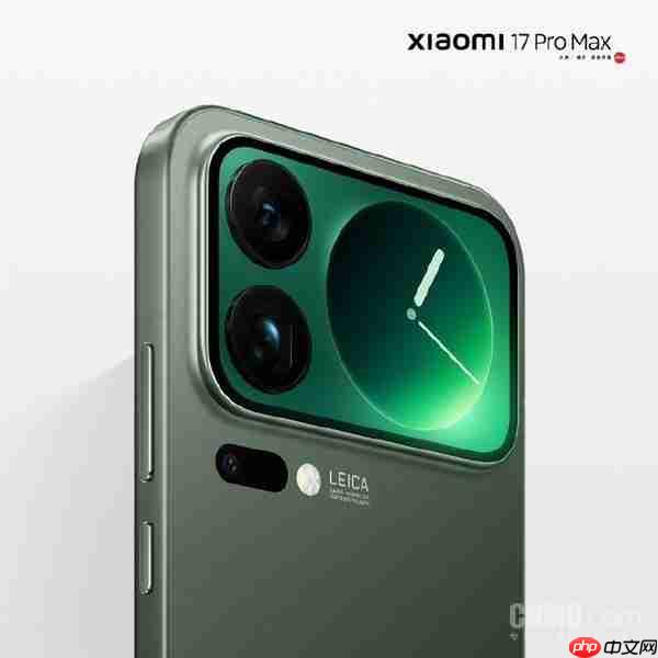 外媒:小米17 Pro Max是2025年最大胆的手机创意-第1张图片-佛山资讯网 外媒:小米17 Pro Max是2025年最大胆的手机创意-第1张图片-佛山资讯网