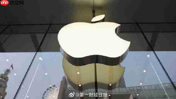 亚洲首例!苹果为日本iOS开发者开放第三方支付与侧载-第1张图片-佛山资讯网 亚洲首例!苹果为日本iOS开发者开放第三方支付与侧载-第1张图片-佛山资讯网