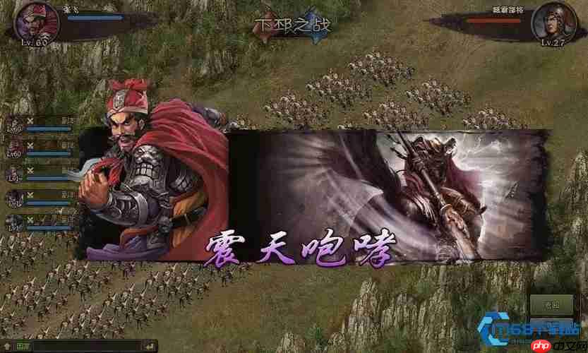 真驱虎套装速成指南:从获取到实战的全方位解析-第1张图片-佛山资讯网 真驱虎套装速成指南:从获取到实战的全方位解析-第1张图片-佛山资讯网