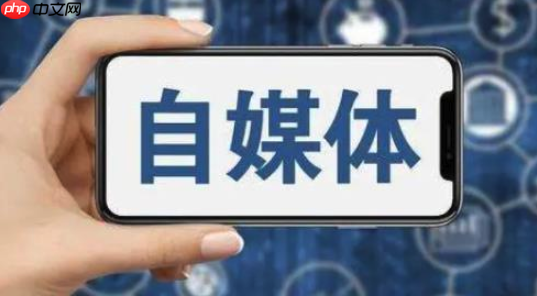 小红书橱窗带货怎么挂链接_小红书挂链步骤与合规要点【指南】-第1张图片-佛山资讯网 小红书橱窗带货怎么挂链接_小红书挂链步骤与合规要点【指南】-第1张图片-佛山资讯网