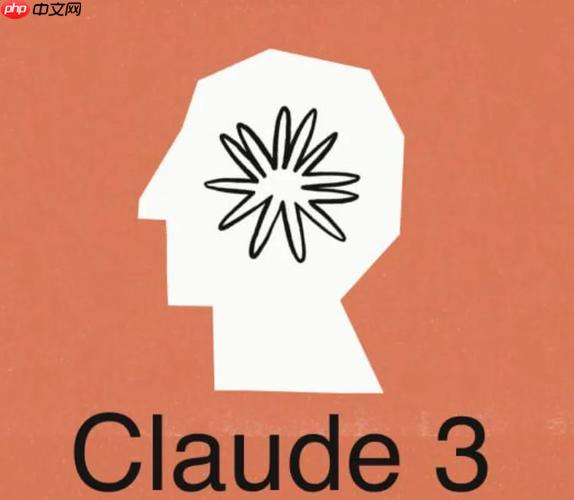 claude3怎么启用多模态分析_claude3多模态分析激活及文本图像融合详解-第1张图片-佛山资讯网 claude3怎么启用多模态分析_claude3多模态分析激活及文本图像融合详解-第1张图片-佛山资讯网