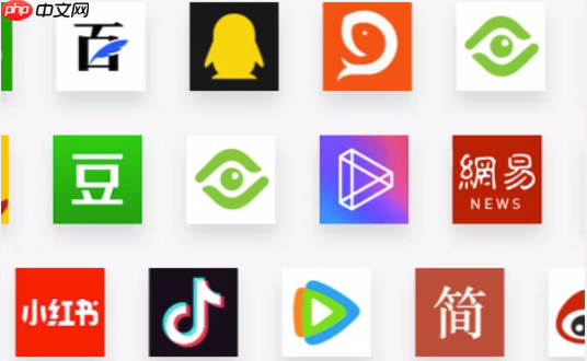 抖音怎样用贴纸特效_抖音创意贴纸与互动玩法实操攻略【攻略】-第1张图片-佛山资讯网