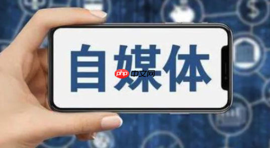小红书橱窗带货怎么引导私域_小红书引流私域路径【指南】-第1张图片-佛山资讯网 小红书橱窗带货怎么引导私域_小红书引流私域路径【指南】-第1张图片-佛山资讯网