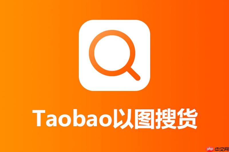 手机淘宝怎么中评改好评?好评改差评怎么改-第1张图片-佛山资讯网 手机淘宝怎么中评改好评?好评改差评怎么改-第1张图片-佛山资讯网