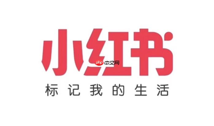 小红书如何设置吸引人头像_小红书头像选取与优化技巧【攻略】-第1张图片-佛山资讯网