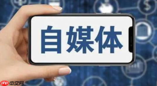 视频号橱窗带货能否跨平台引流_视频号引流合规玩法【步骤】-第1张图片-佛山资讯网