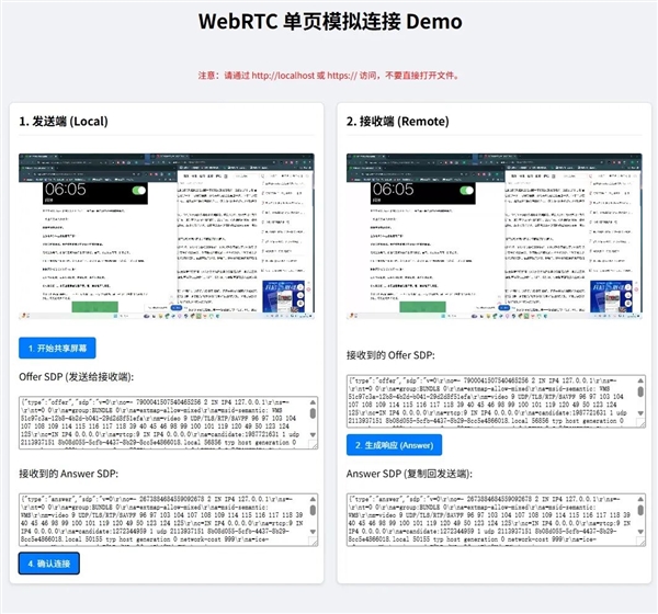 我愿将免费的Gemini3 Flash 称为谷歌的无解阳谋-第8张图片-佛山资讯网