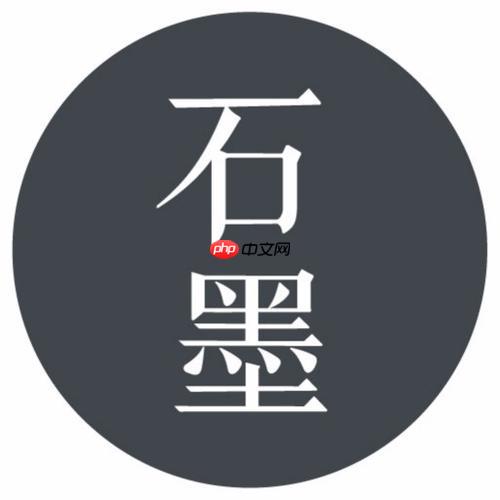 石墨文档怎么在线换行_石墨在线换行操作技巧【步骤】-第1张图片-佛山资讯网