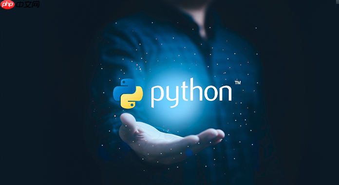 Python多行匹配模式怎么写_flags使用解析【指导】-第1张图片-佛山资讯网