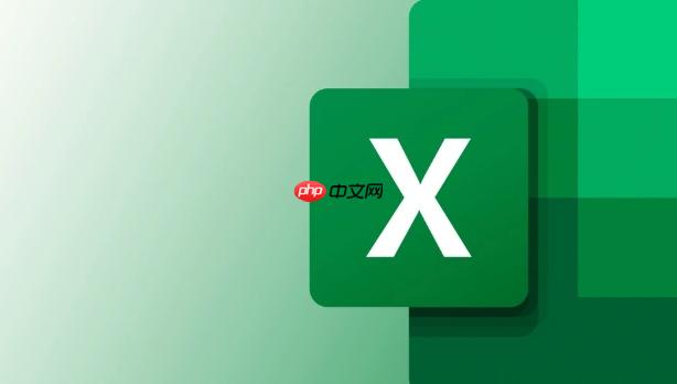Excel宏是什么，怎么录制？Excel自动化办公入门教程【新手必看】-第1张图片-佛山资讯网