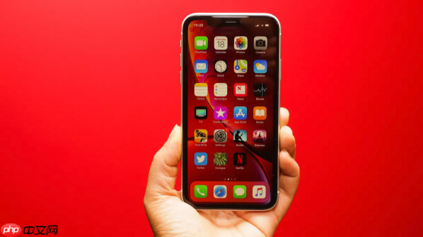 iPhone17录屏时怎么使用画笔标注_iPhone17录屏使用画笔标注教程-第1张图片-佛山资讯网 iPhone17录屏时怎么使用画笔标注_iPhone17录屏使用画笔标注教程-第1张图片-佛山资讯网