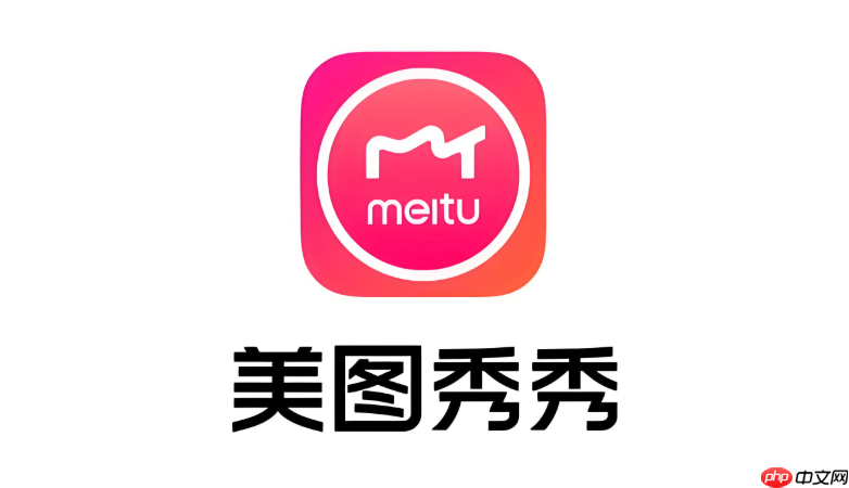 美图秀秀网页版免费使用 美图秀秀在线修图入口-第1张图片-佛山资讯网 美图秀秀网页版免费使用 美图秀秀在线修图入口-第1张图片-佛山资讯网