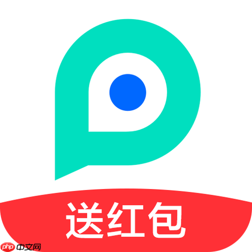 pp助手pc版官方网址是多少 pp助手pc版官网主页快速访问入口-第1张图片-佛山资讯网 pp助手pc版官方网址是多少 pp助手pc版官网主页快速访问入口-第1张图片-佛山资讯网