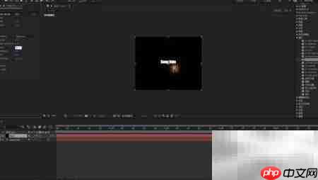 AfterEffects分身文字制作技巧-第2张图片-佛山资讯网
