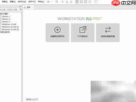 VMware安装Ubuntu服务器指南-第1张图片-佛山资讯网 VMware安装Ubuntu服务器指南-第1张图片-佛山资讯网