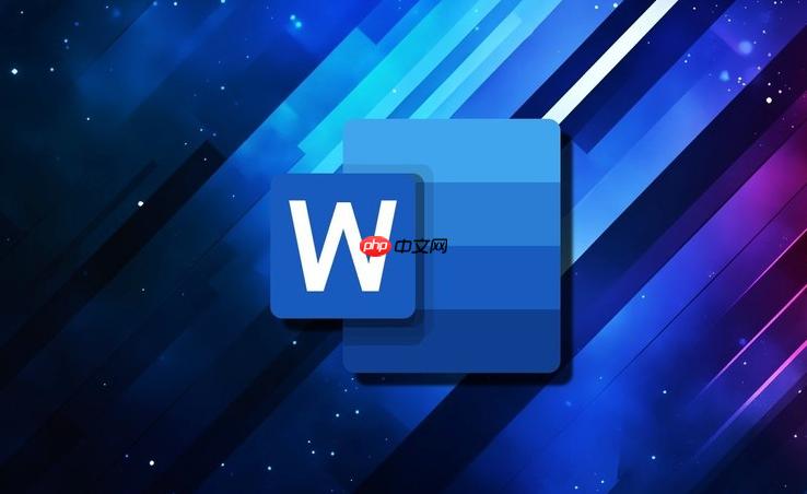 Word怎么打分数 Word文档输入分数符号方法【步骤】-第1张图片-佛山资讯网 Word怎么打分数 Word文档输入分数符号方法【步骤】-第1张图片-佛山资讯网