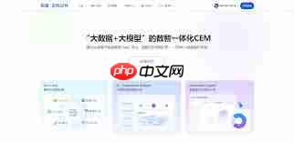 求索客户管理系统如何进行数据备份-第1张图片-佛山资讯网 求索客户管理系统如何进行数据备份-第1张图片-佛山资讯网