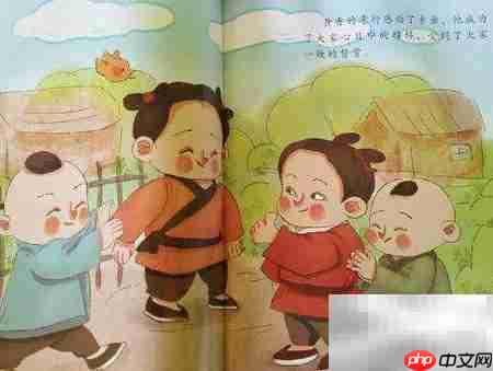 夏则凊读音解析：qing还是jing？-第1张图片-佛山资讯网