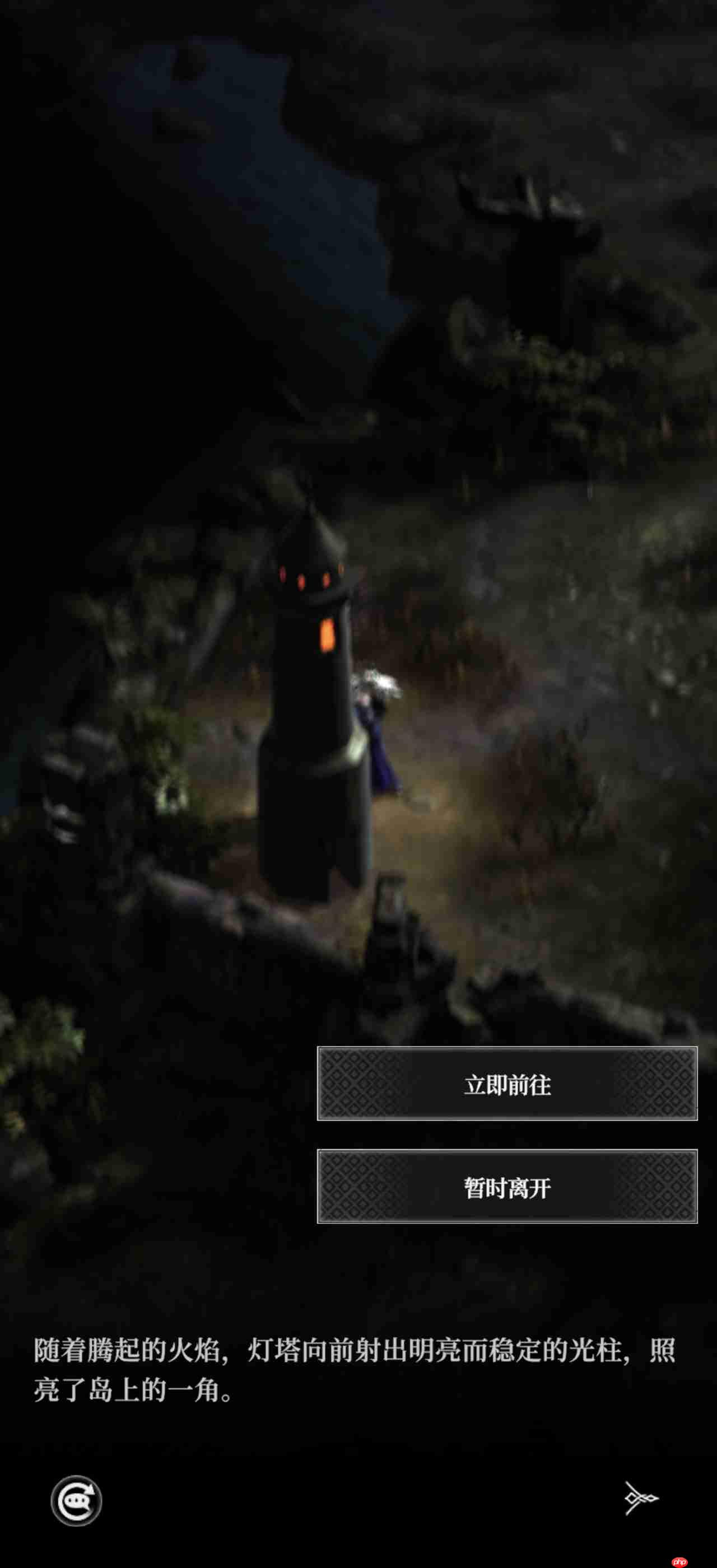 《地下城堡4：骑士与破碎编年史》流放者之岛100％补缺事件-第1张图片-佛山资讯网