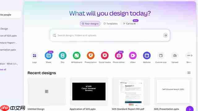 Canva AI网站构建器终极指南：轻松创建专业网站-第7张图片-佛山资讯网