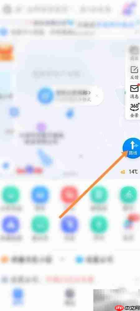 附近电脑维修店地址-第1张图片-佛山资讯网 附近电脑维修店地址-第1张图片-佛山资讯网