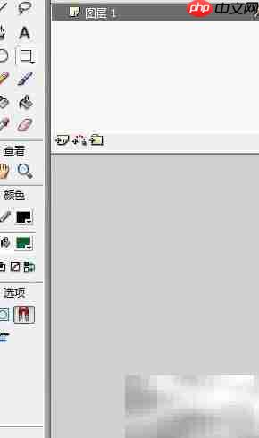 Flash翻页效果制作技巧-第1张图片-佛山资讯网