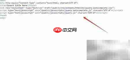 百度下拉框制作方法-第1张图片-佛山资讯网