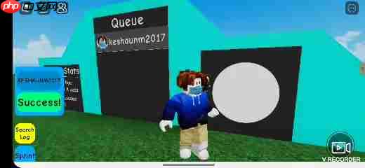Roblox Outfit Checker：自定义和分享你的虚拟形象-第4张图片-佛山资讯网