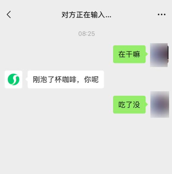 微信首个AI助手!元宝宣布支持微信一句话设置提醒:工作不怕忙忘-第3张图片-佛山资讯网 微信首个AI助手!元宝宣布支持微信一句话设置提醒:工作不怕忙忘-第3张图片-佛山资讯网
