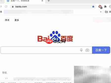 MacBook Pro窗口最小化方法-第1张图片-佛山资讯网