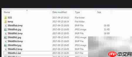 高德导航dat文件查看方法-第3张图片-佛山资讯网 高德导航dat文件查看方法-第3张图片-佛山资讯网
