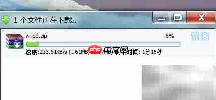 下载安装摄像头驱动教程-第3张图片-佛山资讯网
