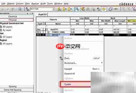 Cadence16.6线宽规则设置-第4张图片-佛山资讯网 Cadence16.6线宽规则设置-第4张图片-佛山资讯网