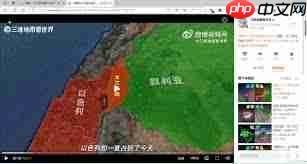 如何在得到下载音频-第1张图片-佛山资讯网 如何在得到下载音频-第1张图片-佛山资讯网
