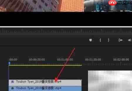 Premiere多画面特效制作-第4张图片-佛山资讯网
