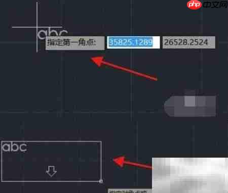 AutoCAD 2010文字输入方法-第2张图片-佛山资讯网 AutoCAD 2010文字输入方法-第2张图片-佛山资讯网