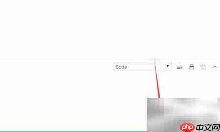 VSCode修改文件编码方法-第2张图片-佛山资讯网