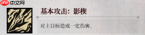 《银与绯》齐格鲁娜介绍-第3张图片-佛山资讯网 《银与绯》齐格鲁娜介绍-第3张图片-佛山资讯网