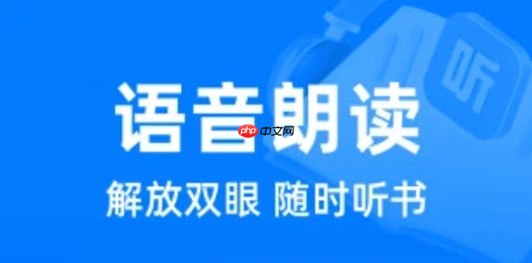 橙子阅读如何优化加载速度_橙子阅读优化加载速度网络设置【性能提升】-第1张图片-佛山资讯网 橙子阅读如何优化加载速度_橙子阅读优化加载速度网络设置【性能提升】-第1张图片-佛山资讯网