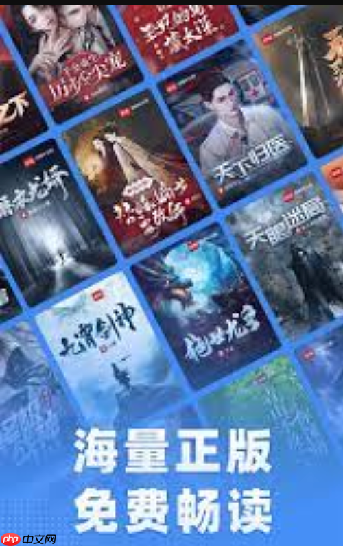 橙子阅读如何优化加载速度_橙子阅读优化加载速度网络设置【性能提升】-第3张图片-佛山资讯网 橙子阅读如何优化加载速度_橙子阅读优化加载速度网络设置【性能提升】-第3张图片-佛山资讯网