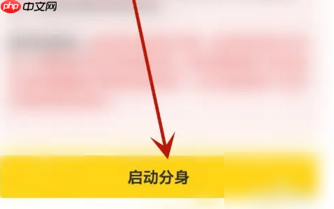 悟空工具箱战区定位修改方法-第3张图片-佛山资讯网 悟空工具箱战区定位修改方法-第3张图片-佛山资讯网