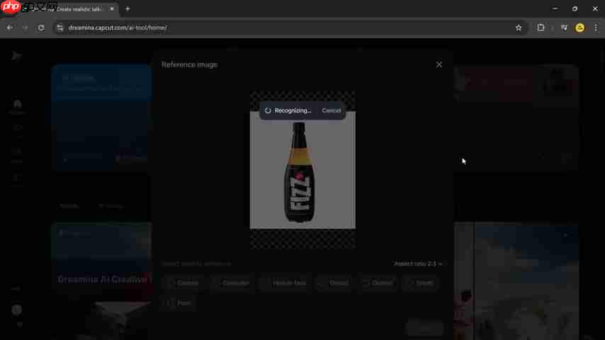 Dreamina AI:终极海报设计工具,轻松创作专业级作品-第2张图片-佛山资讯网 Dreamina AI:终极海报设计工具,轻松创作专业级作品-第2张图片-佛山资讯网