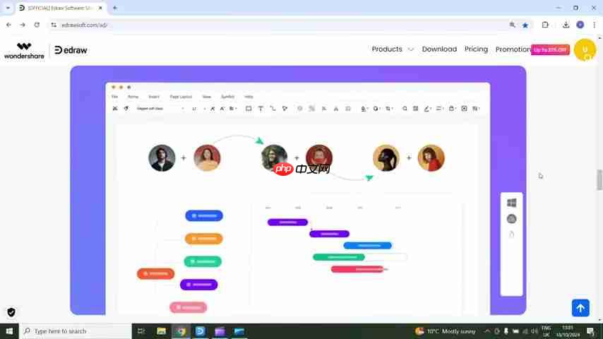 Wondershare EdrawMax:提升效率的强大绘图软件-第1张图片-佛山资讯网 Wondershare EdrawMax:提升效率的强大绘图软件-第1张图片-佛山资讯网