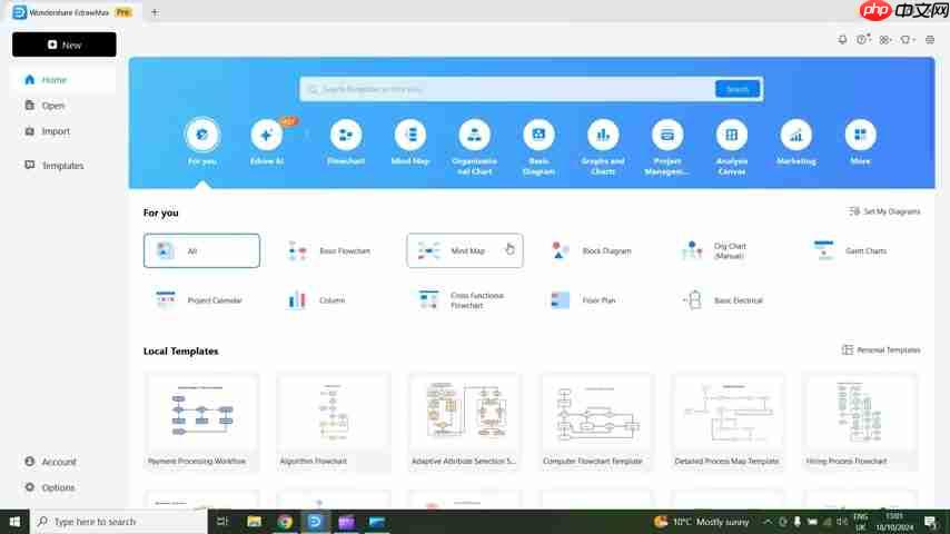 Wondershare EdrawMax:提升效率的强大绘图软件-第2张图片-佛山资讯网 Wondershare EdrawMax:提升效率的强大绘图软件-第2张图片-佛山资讯网